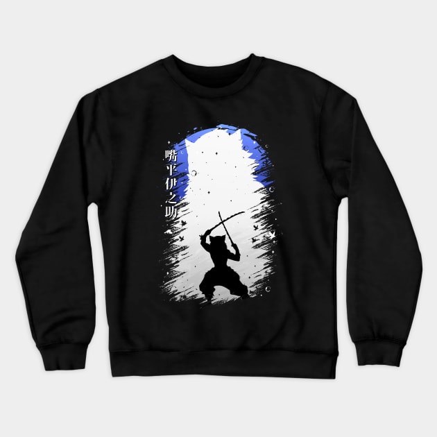 Inosuke - Anime Splash Crewneck Sweatshirt by The Artz